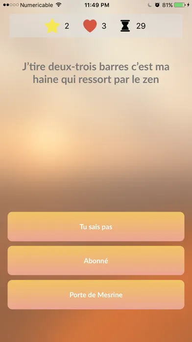 QLF应用截图