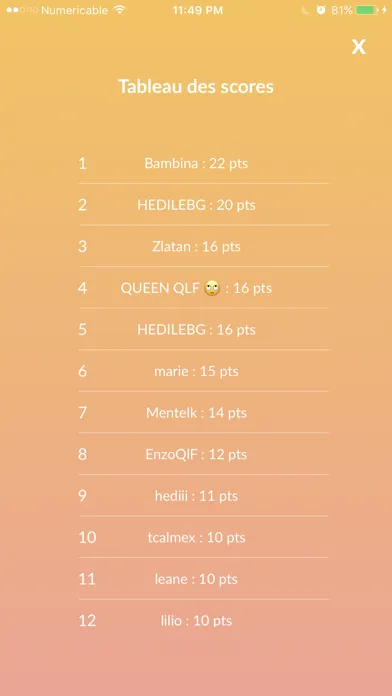 QLF应用截图