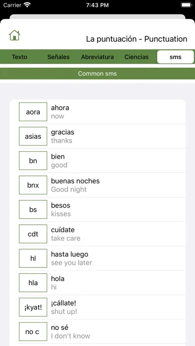 Скриншоты gramES - Spanish grammar