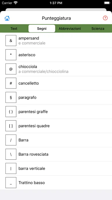 Italian grammar - gramIT Ekran Görüntüleri