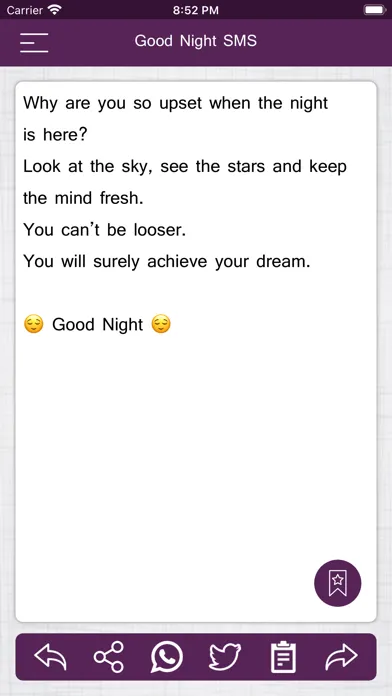 Zrzuty ekranu Good Night Wishes SMS