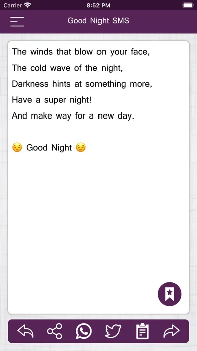 Zrzuty ekranu Good Night Wishes SMS