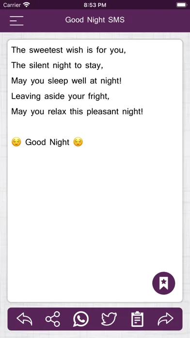 Zrzuty ekranu Good Night Wishes SMS