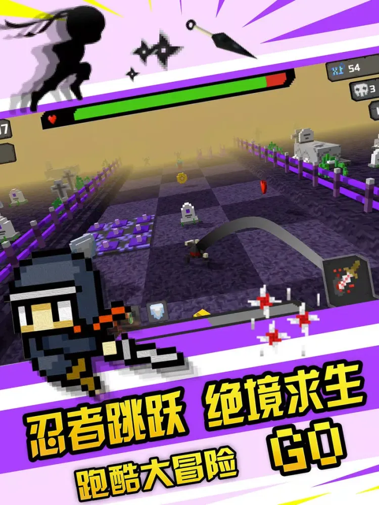 Скриншоты Hero Escape-Kill Zombies Jump iPad 