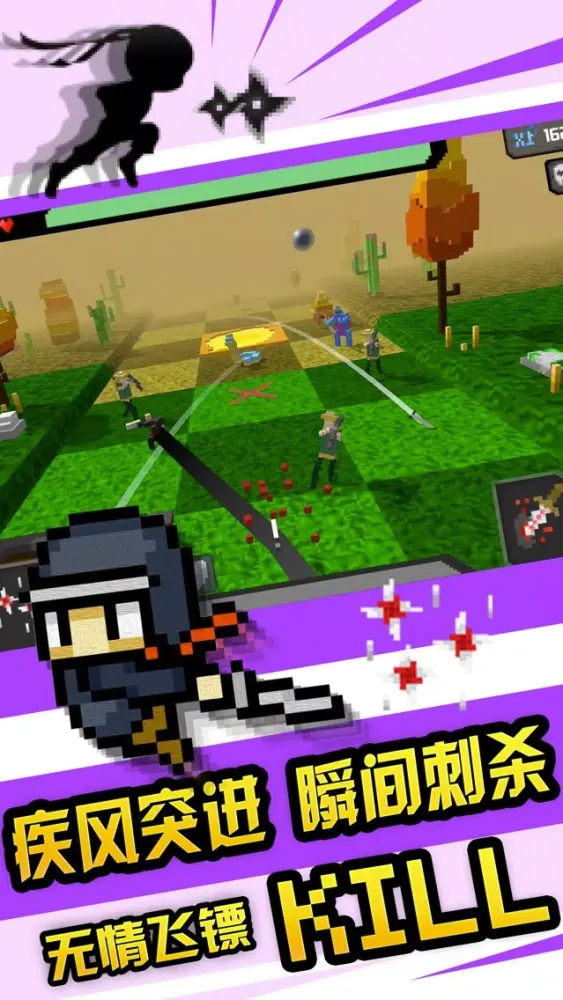 Скриншоты Hero Escape-Kill Zombies Jump