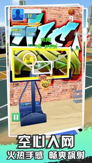 Capturas de pantalla de Basket Challenge
