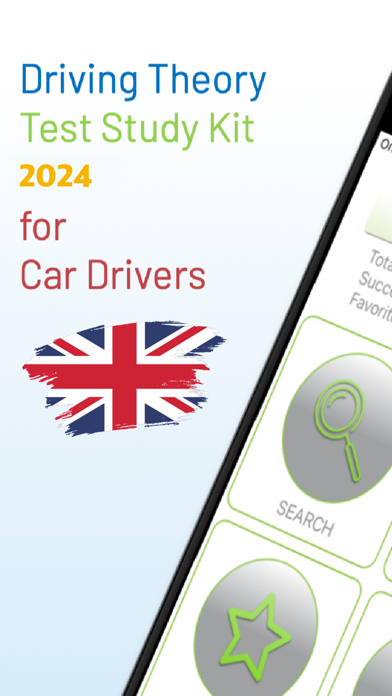 ภาพหน้าจอของ Driving Theory test UK 2024
