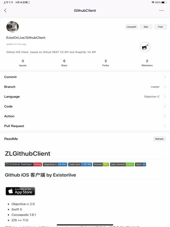 ZLGithubClient iPad  Screenshots