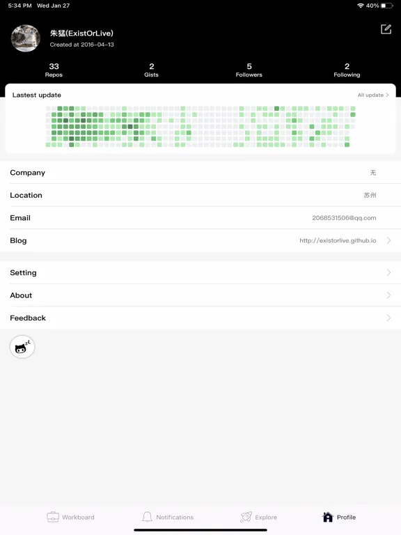 ZLGithubClient iPad  Screenshots