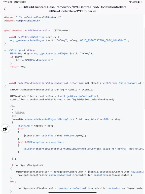 ZLGithubClient iPad  Screenshots