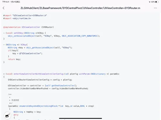 ZLGithubClient iPad  Screenshots