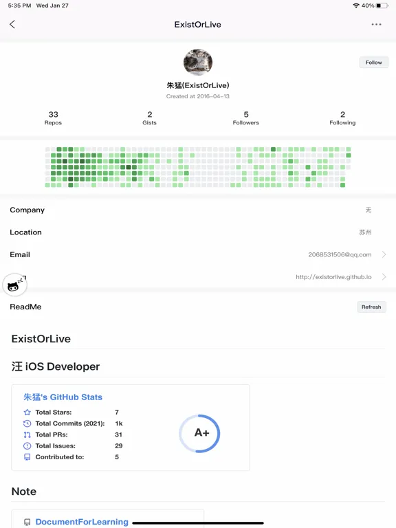 ZLGithubClient iPad  Screenshots