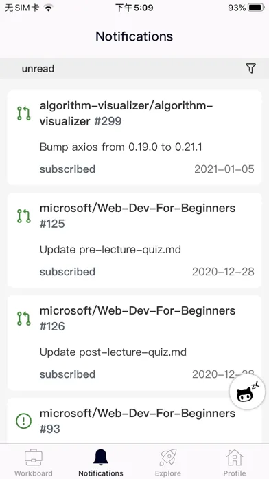ZLGithubClient Screenshots