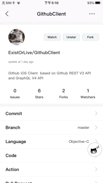 ZLGithubClient Screenshots