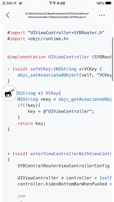 ZLGithubClient Screenshots