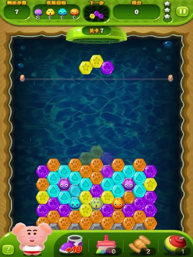 开心消消消 iPad  Screenshots