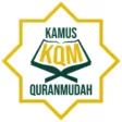 Kamus Quran Mudah Kamus Quran Mudah