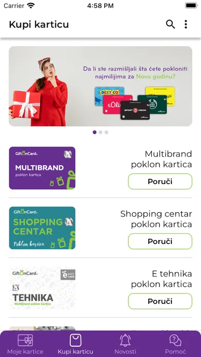 ภาพหน้าจอของ GiftOnCard