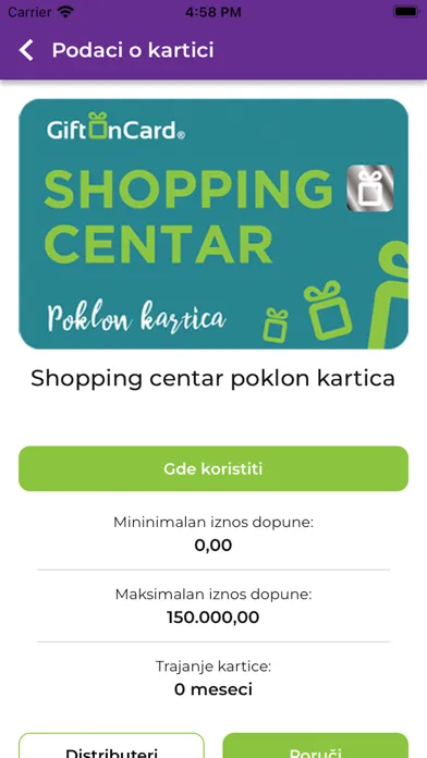 ภาพหน้าจอของ GiftOnCard