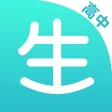 高中生物-一线名师课堂精品课程
