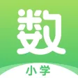 小学数学-一线名师课堂精品课堂 小学数学-一线名师课堂精品课堂