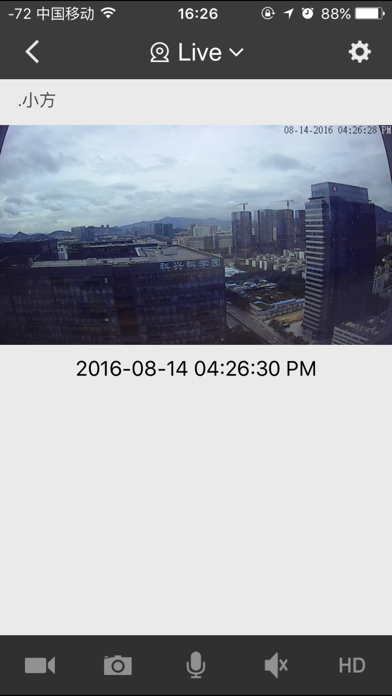 Ảnh chụp màn hình của Zsight