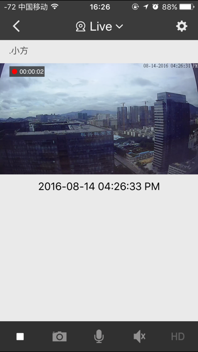 Ảnh chụp màn hình của Zsight