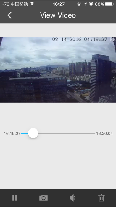 Ảnh chụp màn hình của Zsight