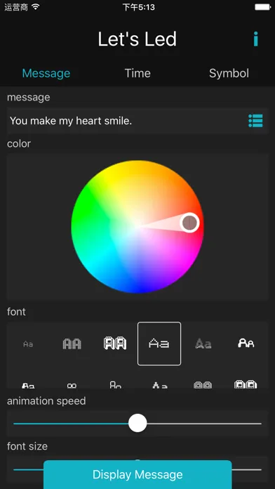 Screenshot di let's led - led banner app