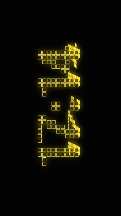 Screenshot di let's led - led banner app