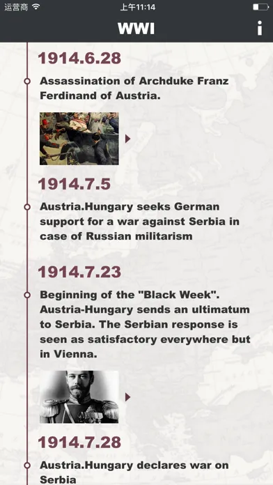 ภาพหน้าจอของ WWI timeline - WWI history