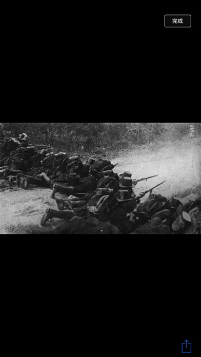 ภาพหน้าจอของ WWI timeline - WWI history
