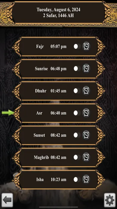 Capturas de pantalla de IslamSmart