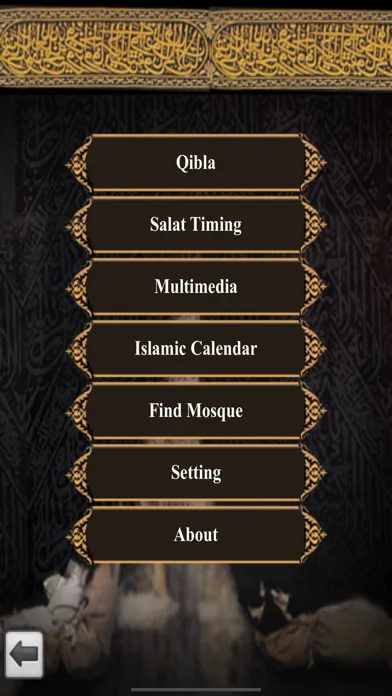 Capturas de pantalla de IslamSmart