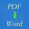 PDF2Word Edition - for Convert PDF to Word Document, PDF Viewer, File Manager