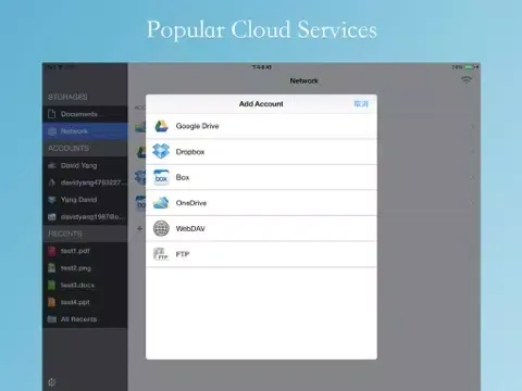 PDF2Word Edition - for Convert PDF to Word Document, PDF Viewer, File Manager iPad Screenshots