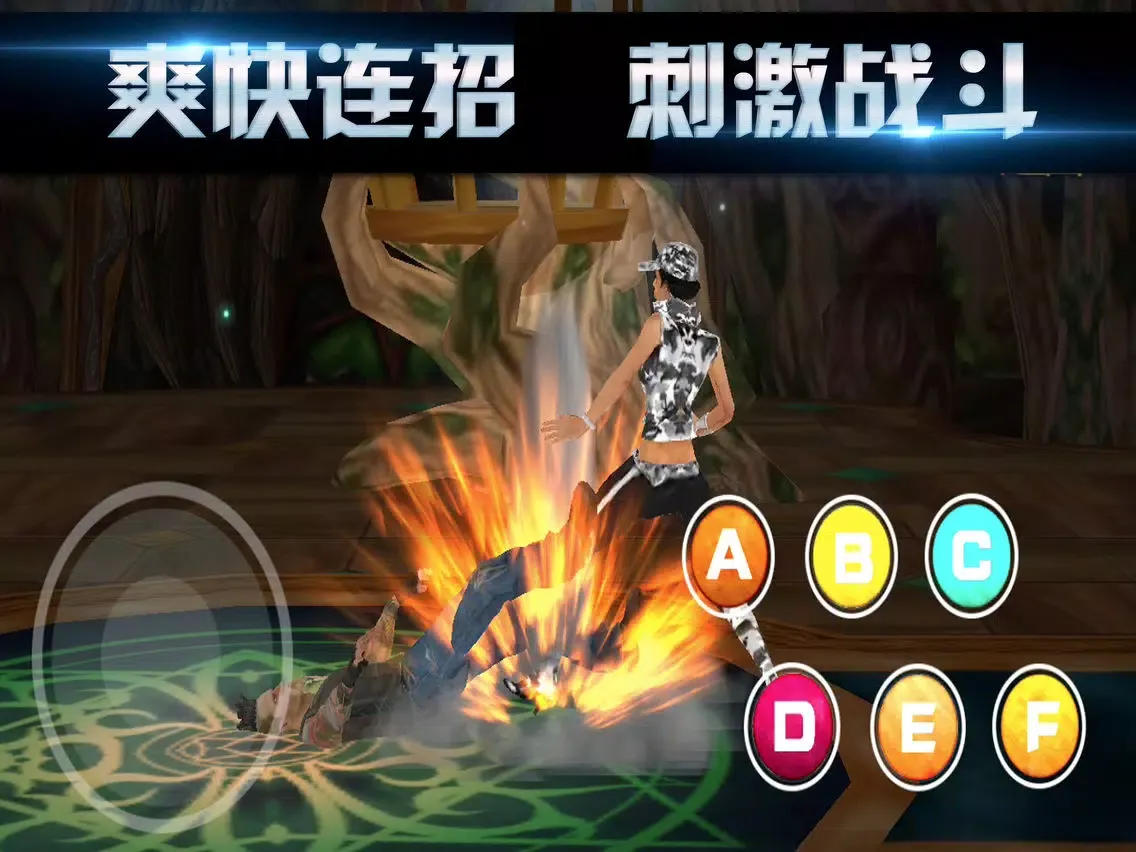 Shadow King-Intense Boxing iPad  स्क्रीनशॉट