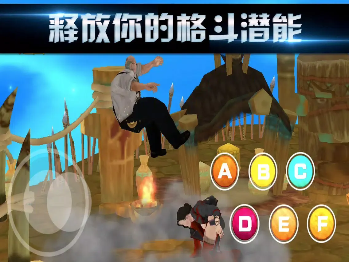 Shadow King-Intense Boxing iPad  स्क्रीनशॉट