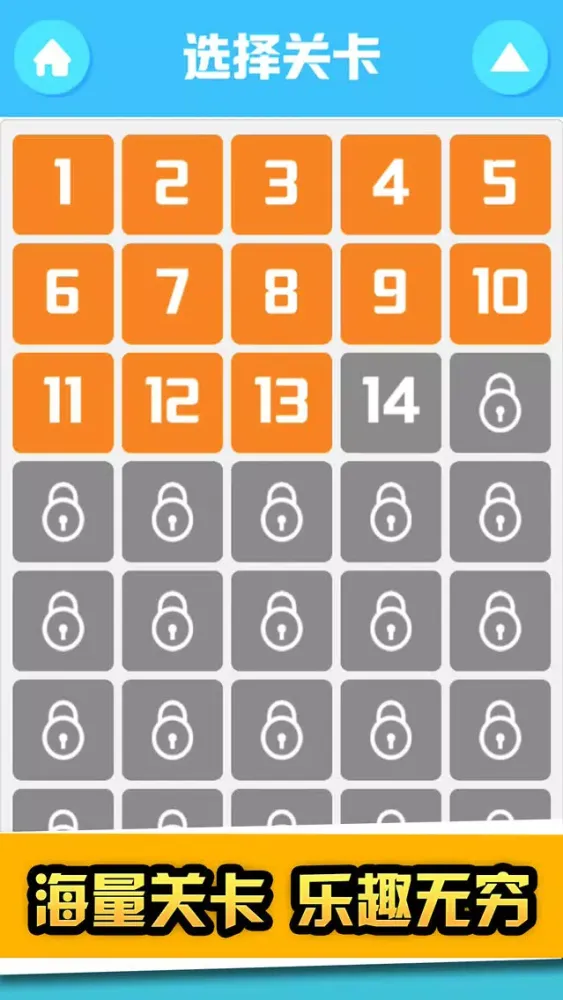 Sliding Block-puzzle boxes Screenshots