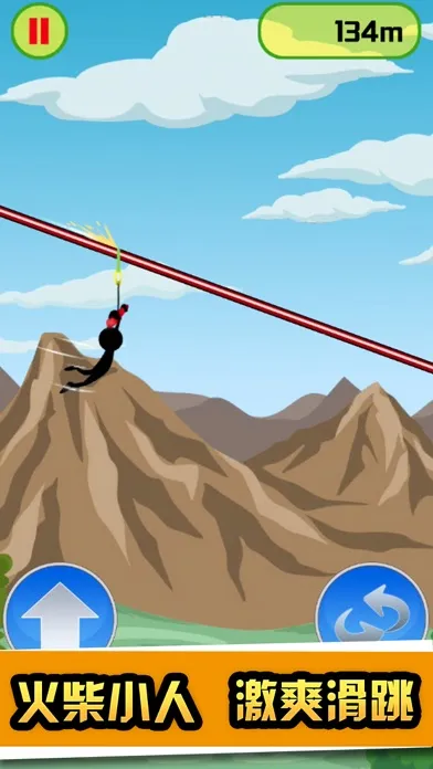 Rope Stickman-Jump to the End Screenshots