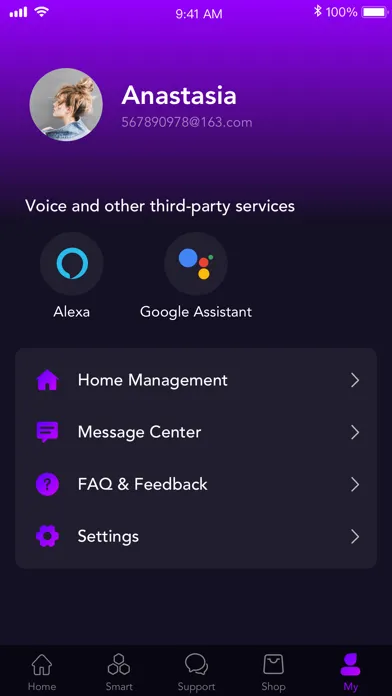 Arcus Home Screenshots