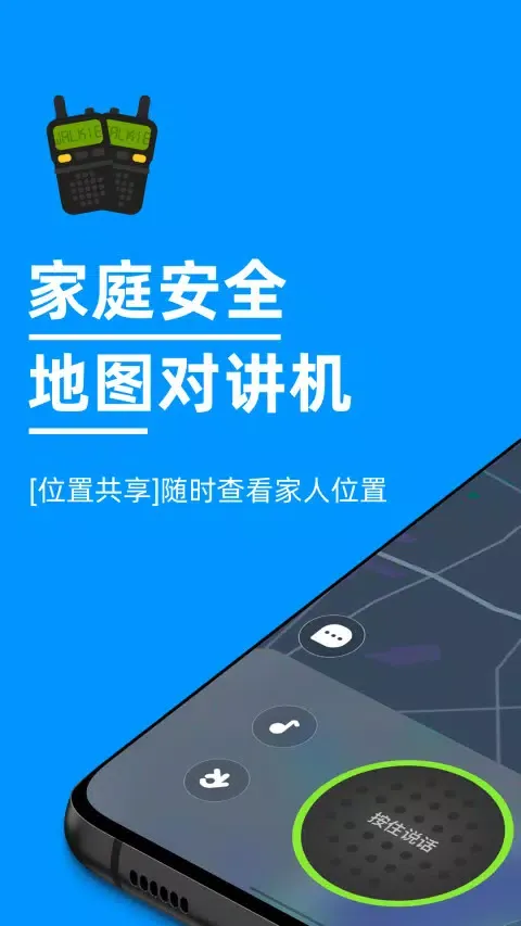 Capturas de tela do 密度空间