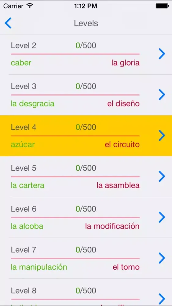 Скриншоты Spanish Vocabulary - Test and Learn