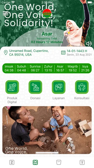 Aspek স্ক্রিনশট