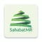 Sahabat MR