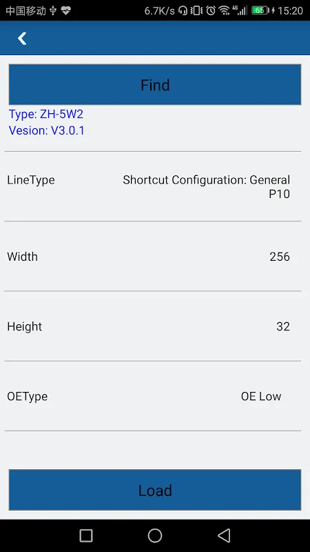 ZH Mobile スクリーンショット