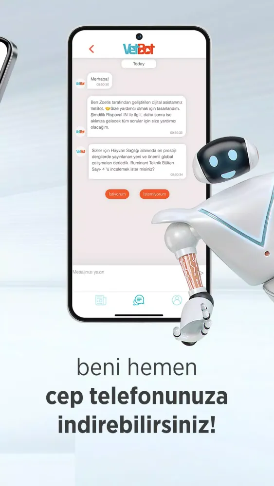 VetBot 스크린샷