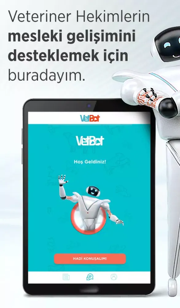 VetBot 스크린샷