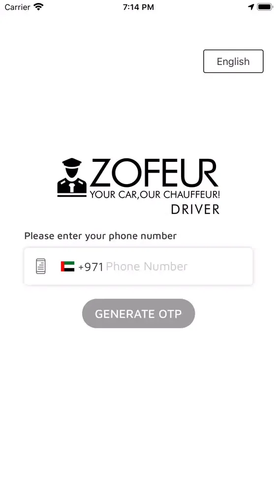 صور Zofeur - Driver App