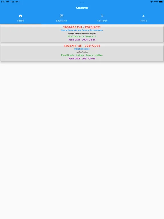 AlexU GS Automator iPad  سکرین شاٹس